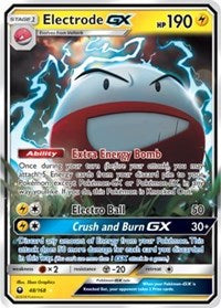 Electrode GX [SM - Celestial Storm]