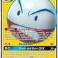 Electrode GX (Full Art) [SM - Celestial Storm]