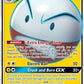 Electrode GX (Full Art) [SM - Celestial Storm]