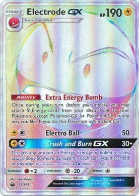 Electrode GX (Secret) [SM - Celestial Storm]