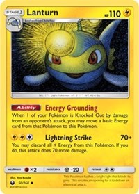 Lanturn [SM - Celestial Storm]