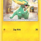 Electrike [SM - Celestial Storm]