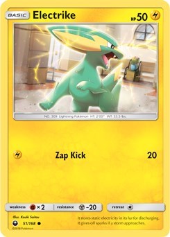 Electrike [SM - Celestial Storm]
