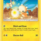 Minun [SM - Celestial Storm]