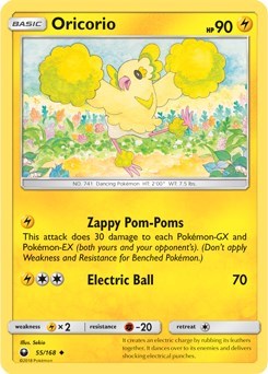 Oricorio (55) [SM - Celestial Storm]