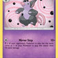 Grumpig [SM - Celestial Storm]