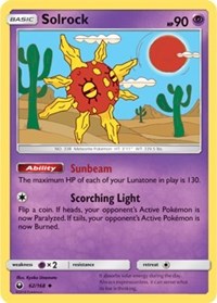 Solrock [SM - Celestial Storm]