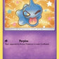 Shuppet (64) [SM - Celestial Storm]