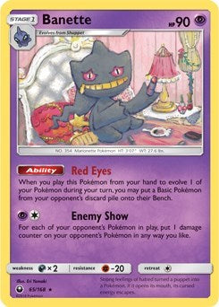 Banette [SM - Celestial Storm]