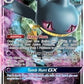 Banette GX [SM - Celestial Storm]