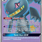 Banette GX (Full Art) [SM - Celestial Storm]