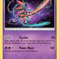 Deoxys (67) [SM - Celestial Storm]