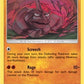 Onix [SM - Celestial Storm]