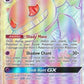Banette GX (Secret) [SM - Celestial Storm]