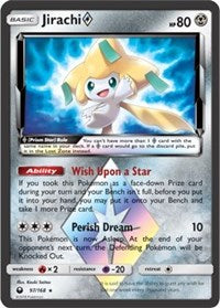 Jirachi Prism Star [SM - Celestial Storm]