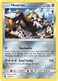 Heatran [SM - Celestial Storm]