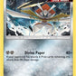 Kartana [SM - Celestial Storm]