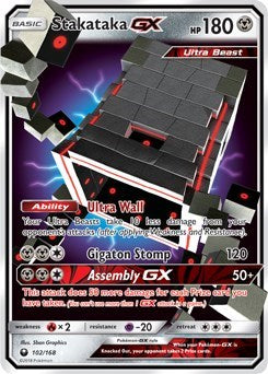 Stakataka GX [SM - Celestial Storm]