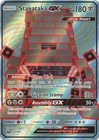 Stakataka GX (Full Art) [SM - Celestial Storm]