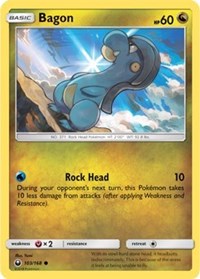 Bagon (103) [SM - Celestial Storm]