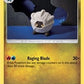 Shelgon [SM - Celestial Storm]