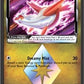 Latias Prism Star [SM - Celestial Storm]