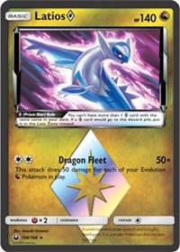 Latios Prism Star [SM - Celestial Storm]
