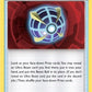 Beast Ball [SM - Celestial Storm]