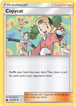 Copycat [SM - Celestial Storm]