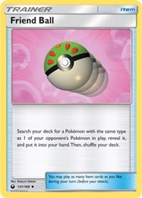 Friend Ball [SM - Celestial Storm]