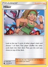 Hiker [SM - Celestial Storm]