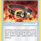 Hustle Belt [SM - Celestial Storm]