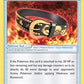 Hustle Belt [SM - Celestial Storm]