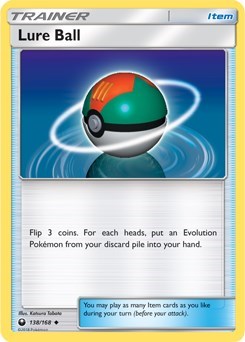 Lure Ball [SM - Celestial Storm]