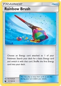 Rainbow Brush [SM - Celestial Storm]