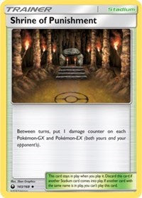 Shrine of Punishment [SM - Celestial Storm]