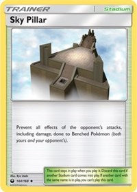 Sky Pillar [SM - Celestial Storm]