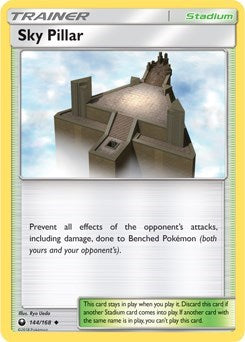Sky Pillar [SM - Celestial Storm]