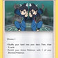 Tate &amp; Liza [SM - Celestial Storm]