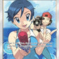 TV Reporter (Full Art) [SM - Celestial Storm]