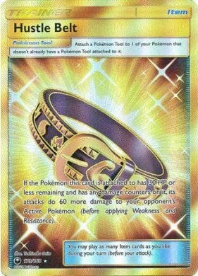 Hustle Belt (Secret) [SM - Celestial Storm]
