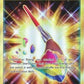 Rainbow Brush (Secret) [SM - Celestial Storm]