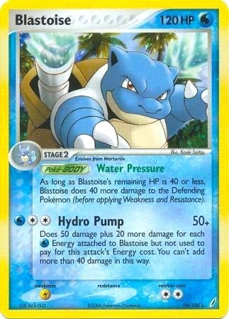 Blastoise (EX Crystal Guardians) [Deck Exclusives]