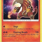 Heatmor [Dragon Majesty]