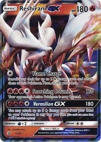 Reshiram GX [Dragon Majesty]