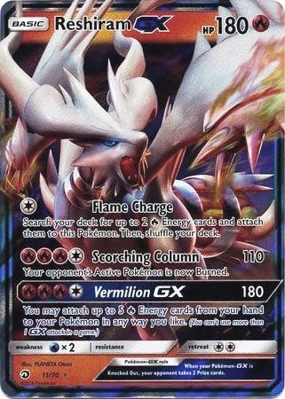 Reshiram GX [Dragon Majesty]