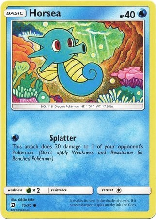 Horsea (15) [Dragon Majesty]