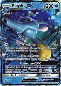 Kingdra GX [Dragon Majesty]