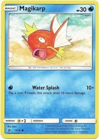 Magikarp [Dragon Majesty]