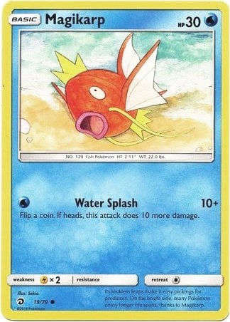 Magikarp [Dragon Majesty]